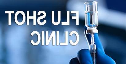 COVID and Flu Vaccine Clinic